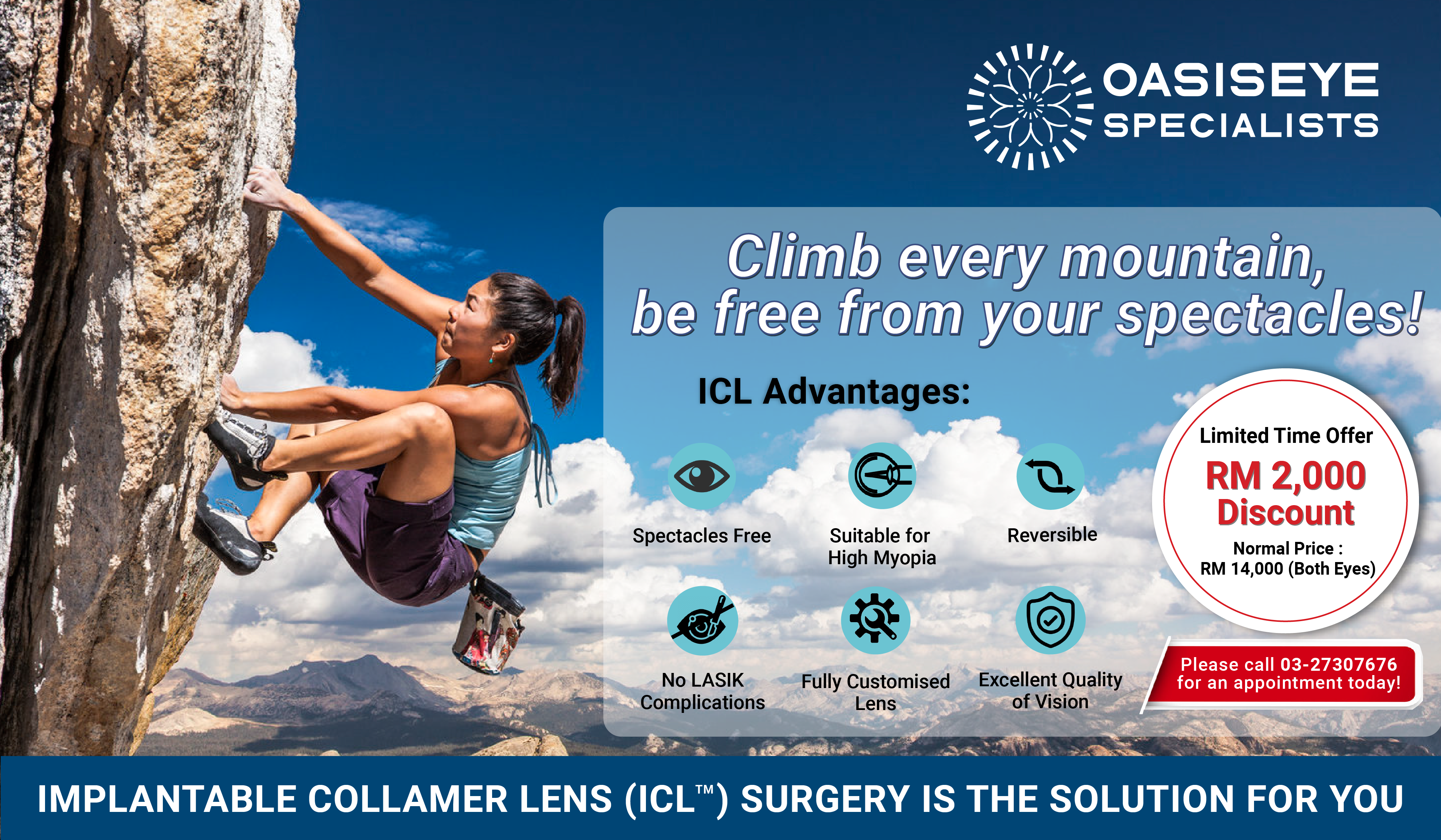 Implantable Collamer Lens (ICL) Surgery - Patient Testimonial